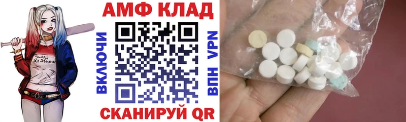 где продают   Шатура  ссылка на мегу ТОР  Amphetamine 97% 