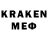 МДМА VHQ Kerimax