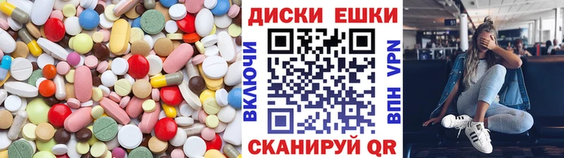 ЭКСТАЗИ VHQ  Шатура 