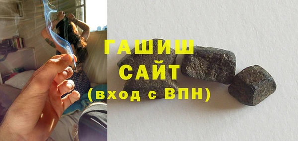 бутик Нея
