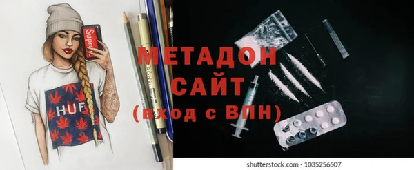 прущие крисы Алзамай
