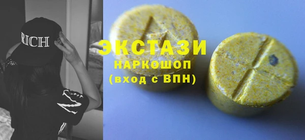 прущие крисы Алзамай