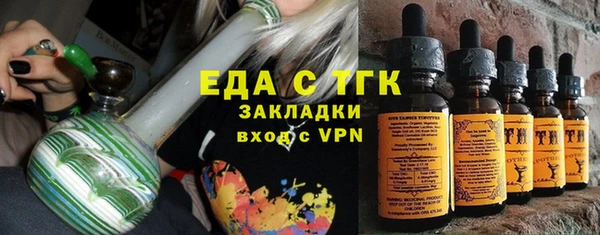 каннабис Алексеевка