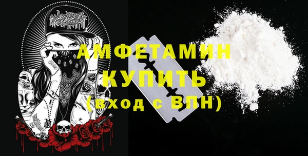 прущие крисы Алзамай