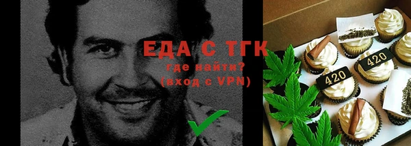 прущие крисы Алзамай
