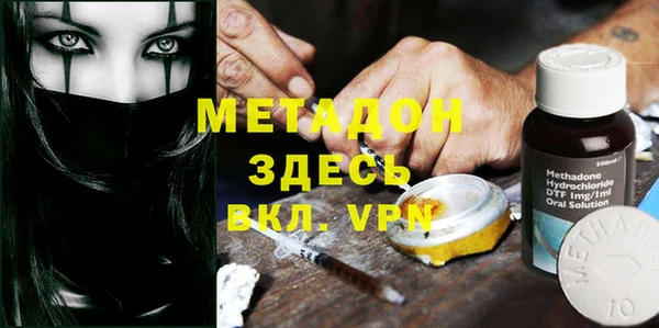 прущие крисы Алзамай