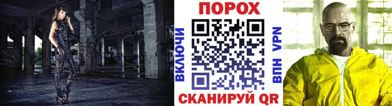 мега онион  Шатура  дарк нет клад  МЕТАМФЕТАМИН кристалл 