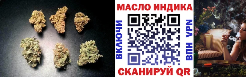 закладки  mega онион  Дистиллят ТГК вейп с тгк  Шатура 